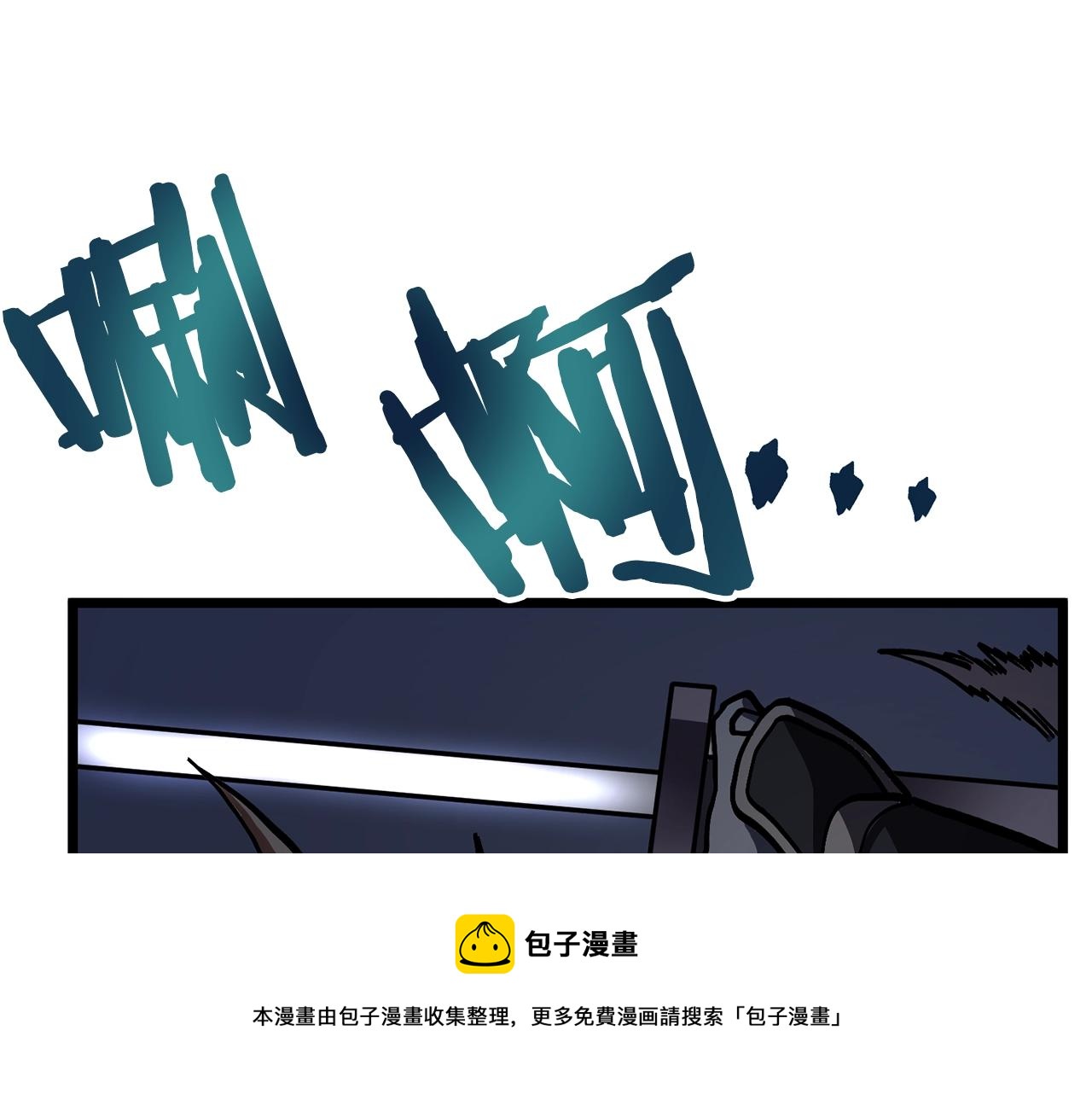 第19话 幻梦术士64