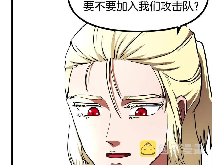 第35话 挫败135
