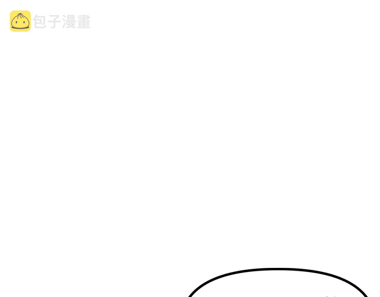 第81话 圣刺客28