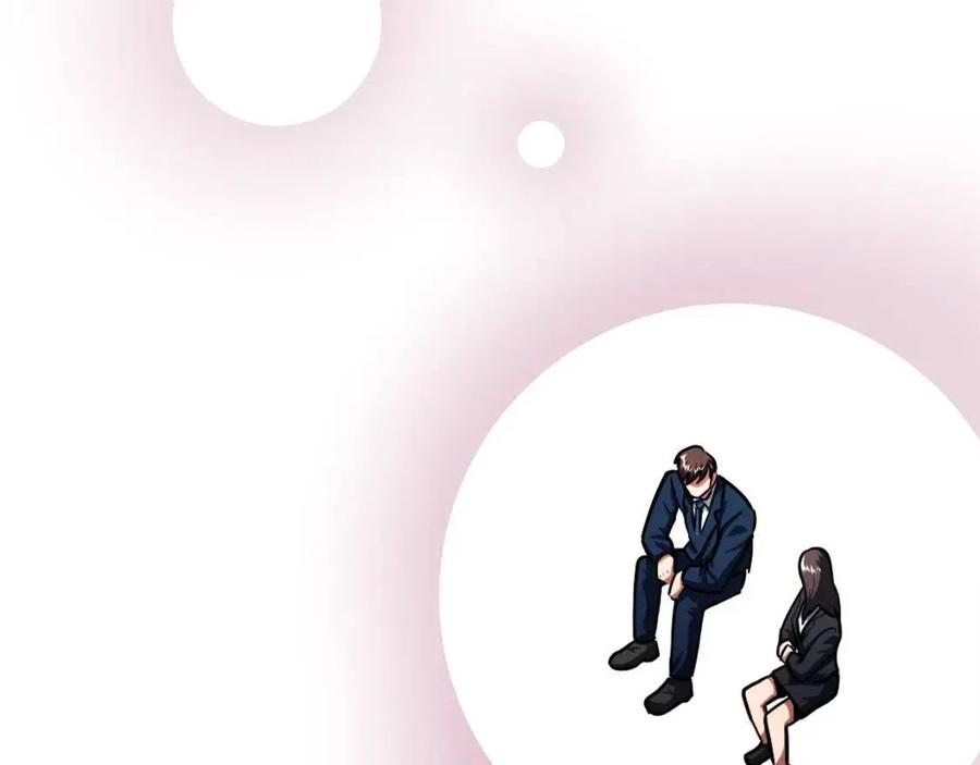 第35话 挫败89