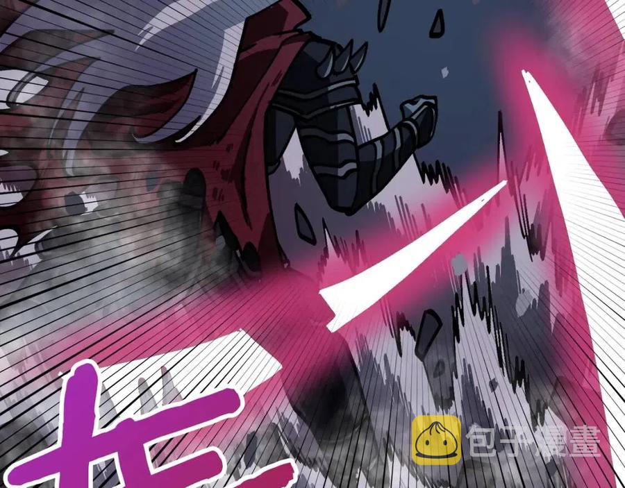 第21话 求道者1