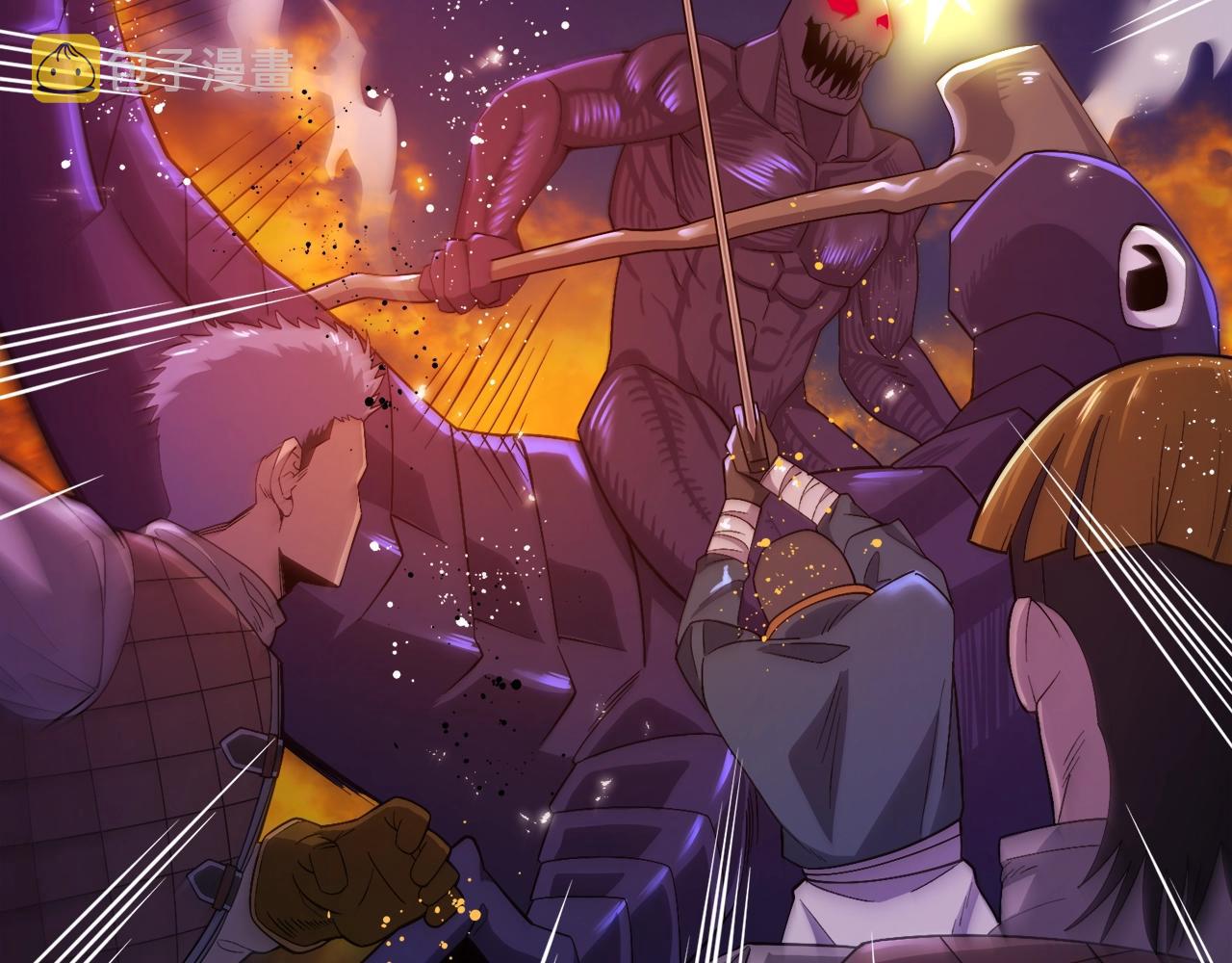 第79话 目标是第一名7