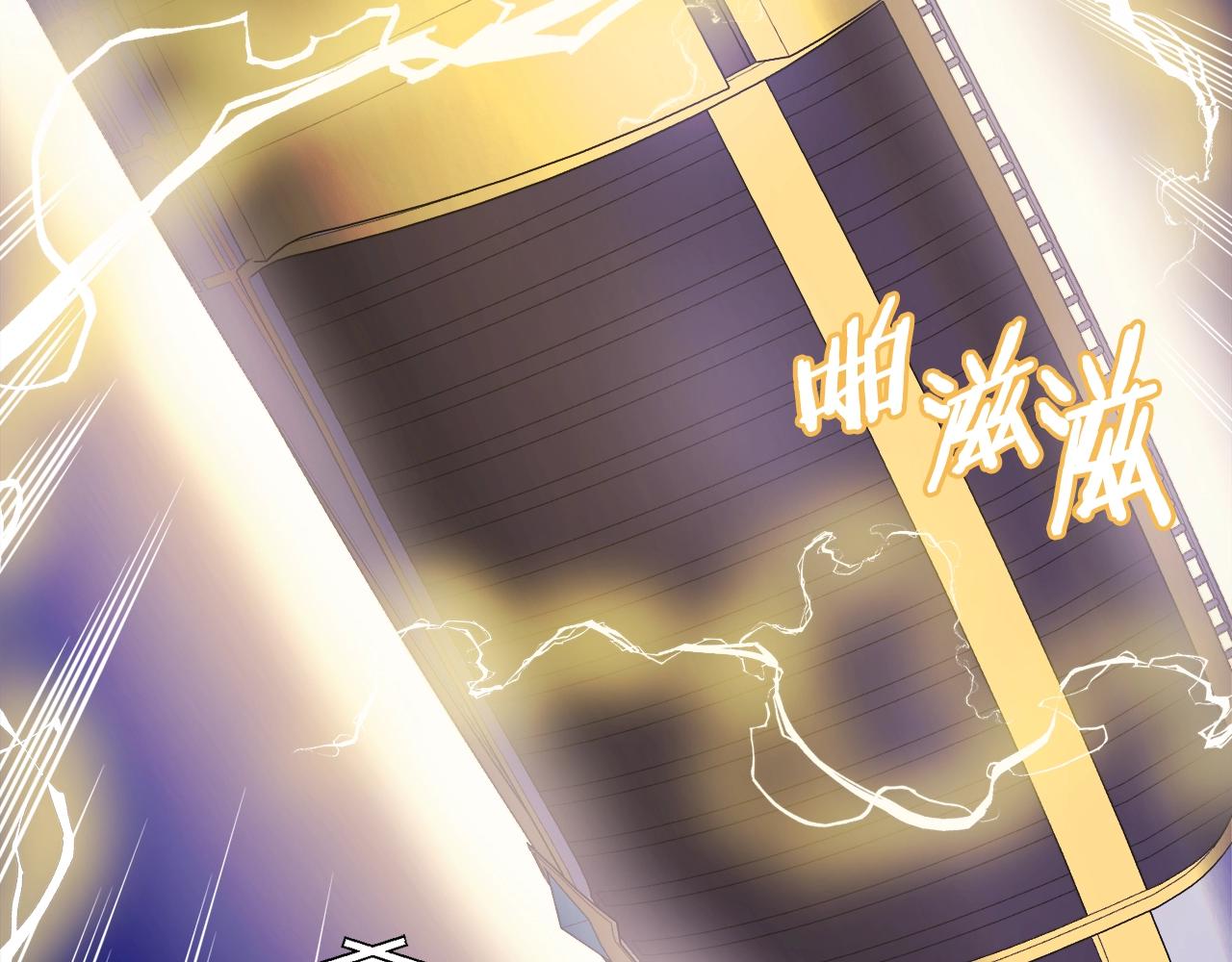 第70话 战场123