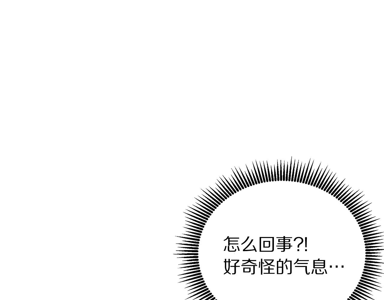 第2话 任务51