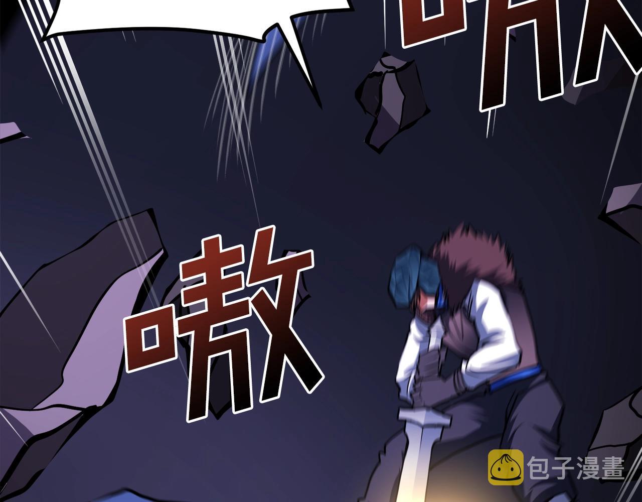 第41话 同归於尽141