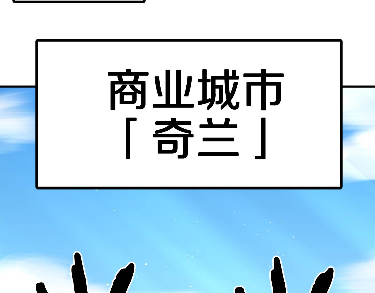 第65话 这个人好卑鄙！122