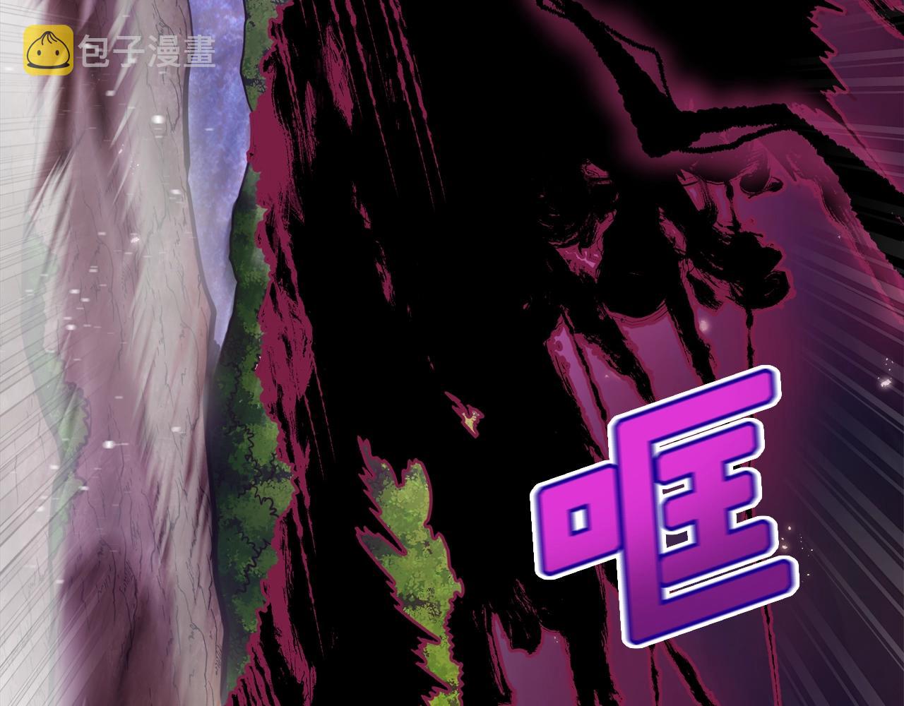 第91话 最後通牒131