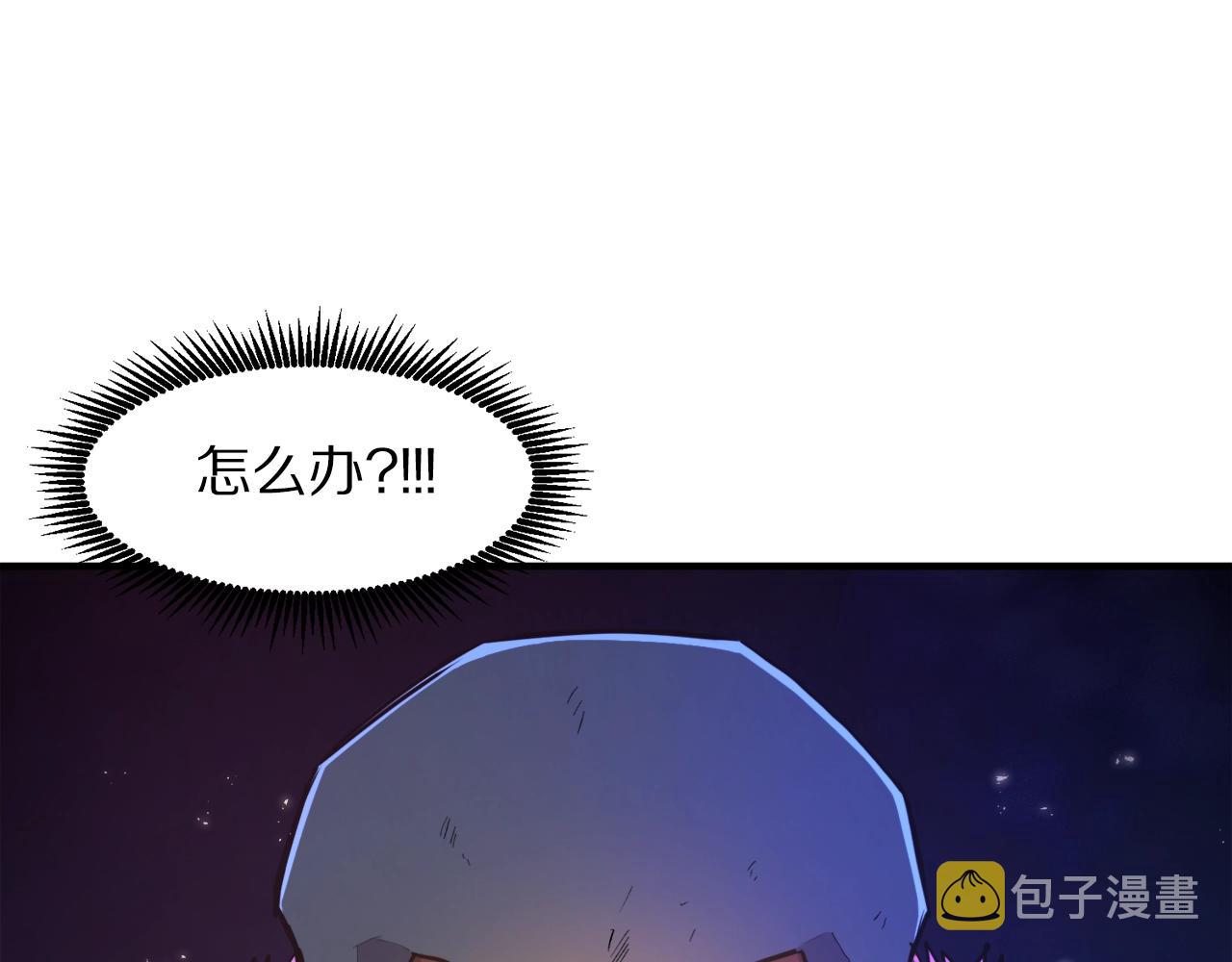 第91话 最後通牒40