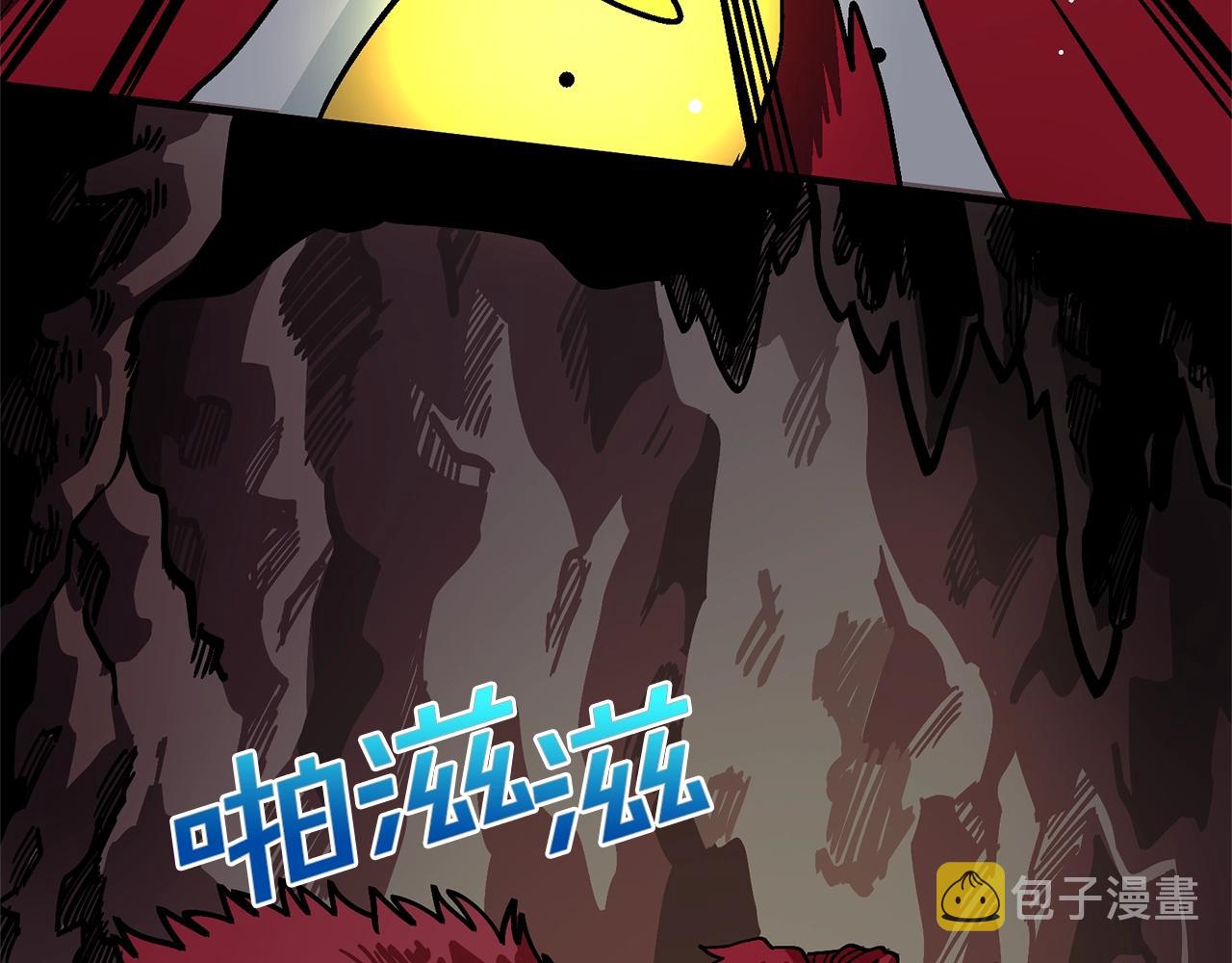 第13话 老鼠大师55