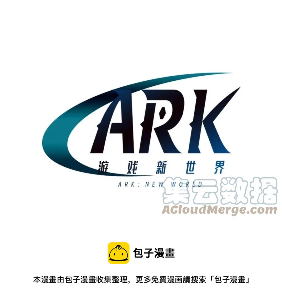 第34话 奇蹟看护44
