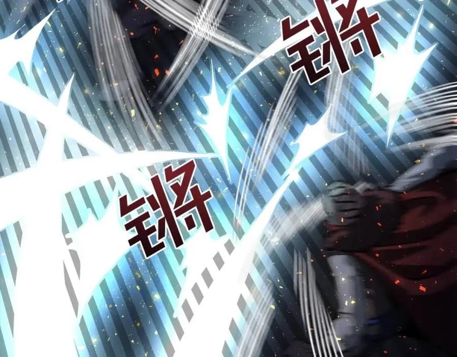 第31话 黑暗之刃6