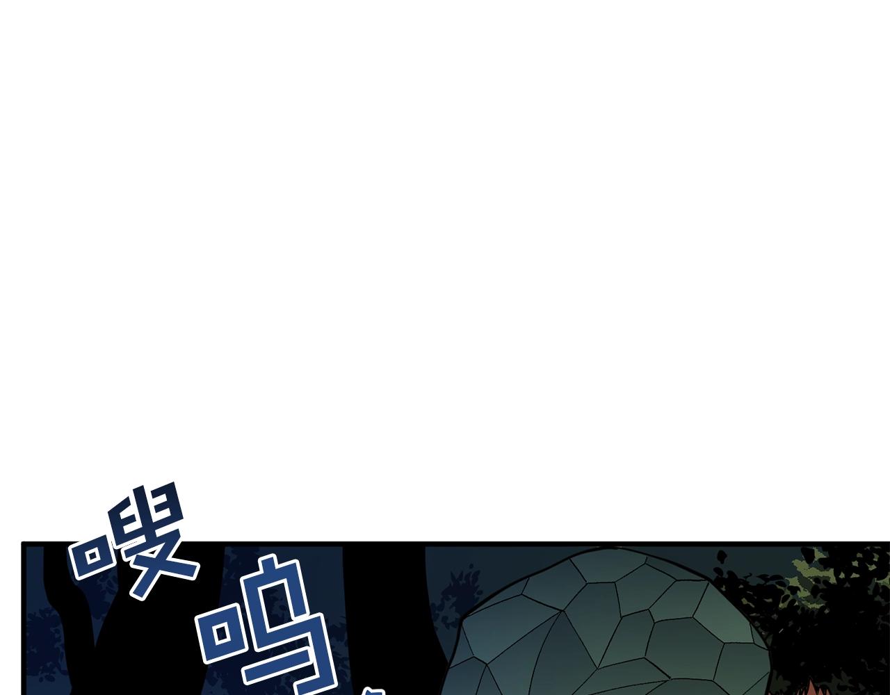 第63话 逆转21