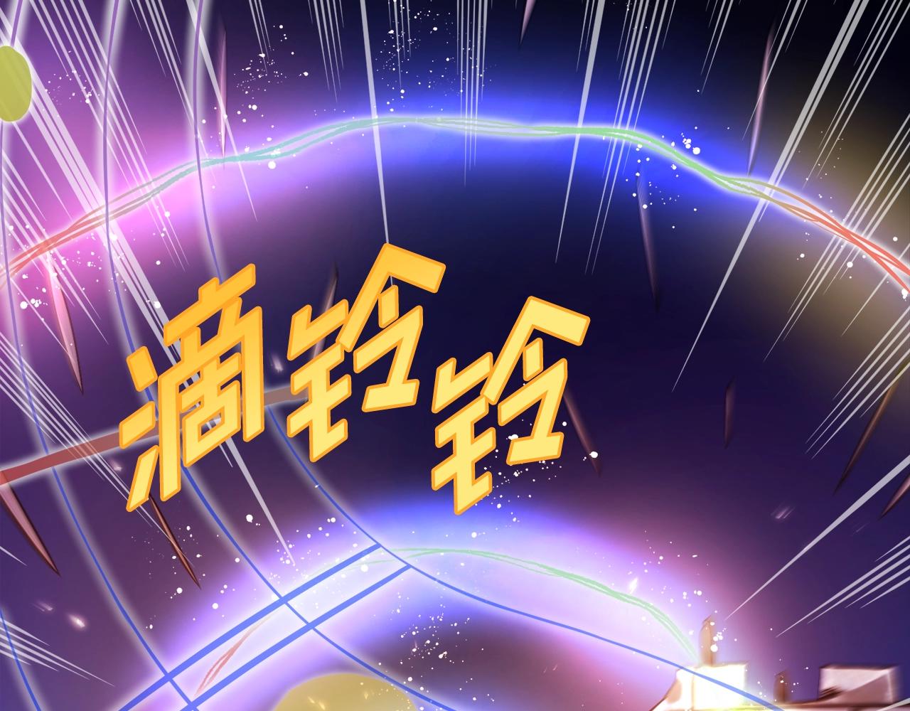 第79话 目标是第一名53