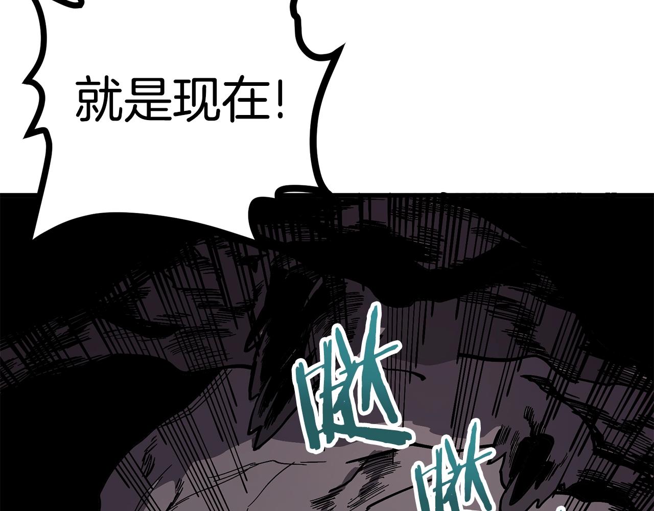 第8话 猫的气魄39