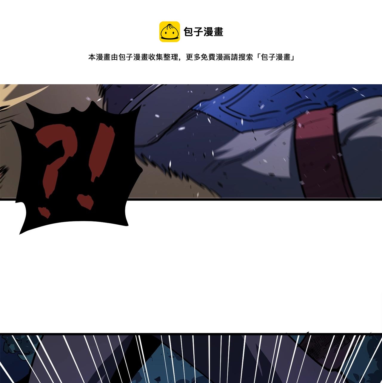 第39话 黑暗就是我的家24