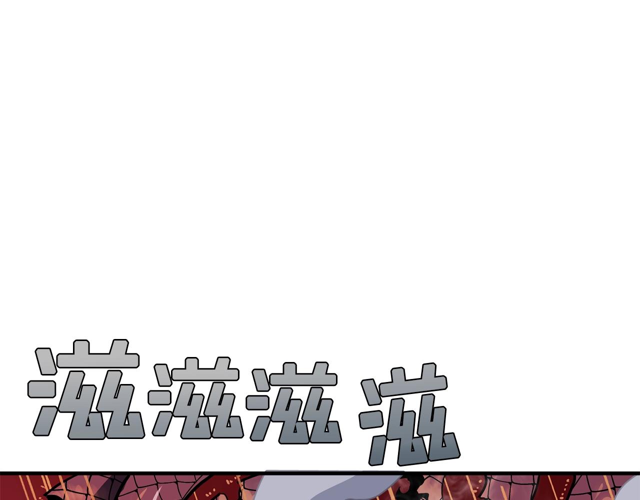 第58话 曾经的光影13