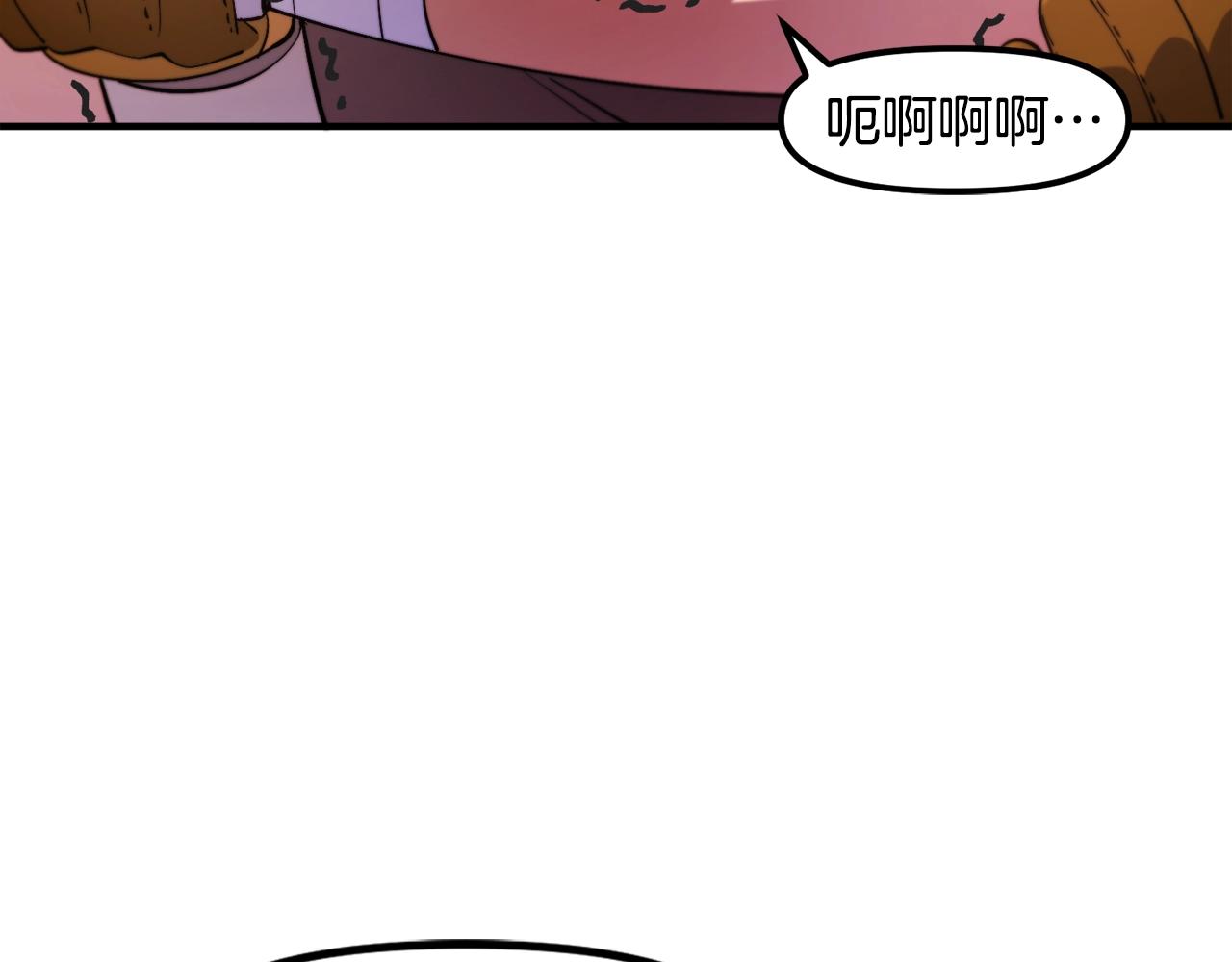 第78话 民兵队133