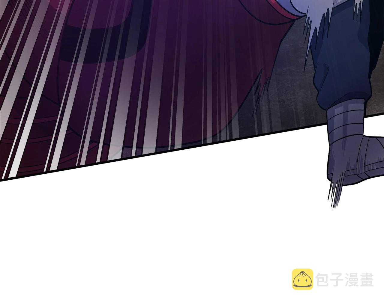 第88话 突袭boss148