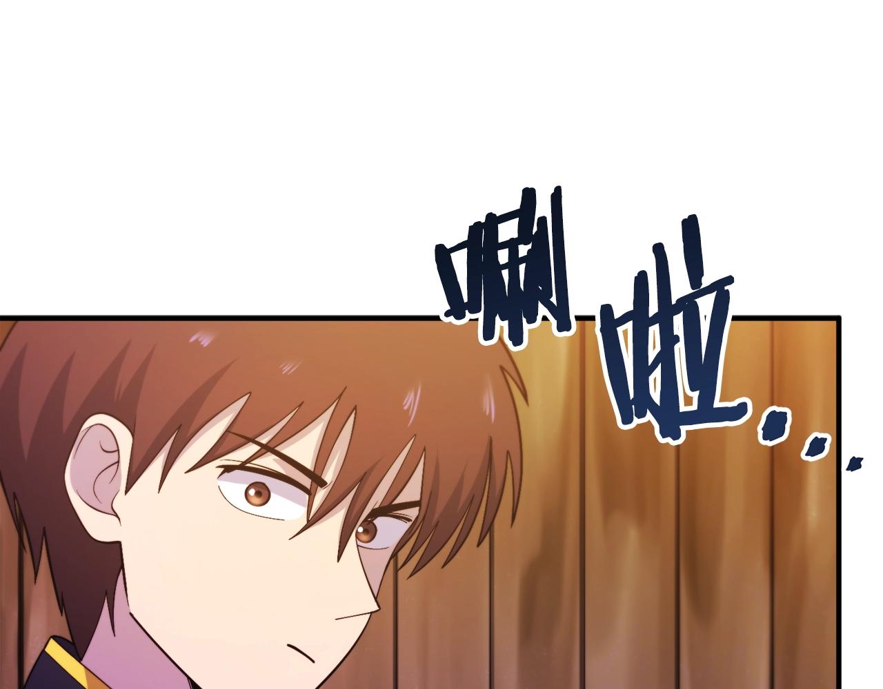 第78话 民兵队25