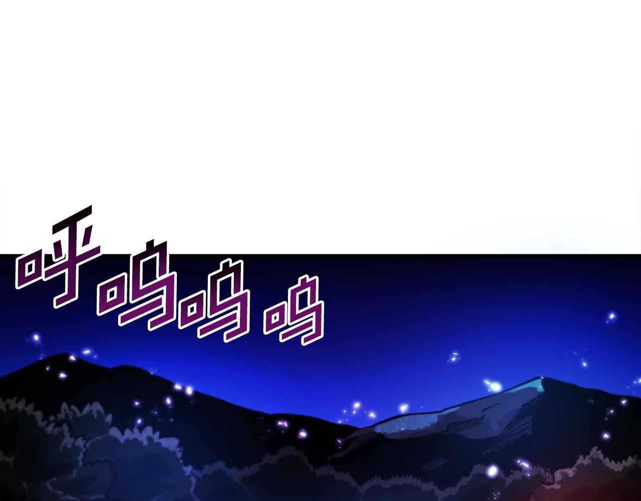 第74话 救援任务86