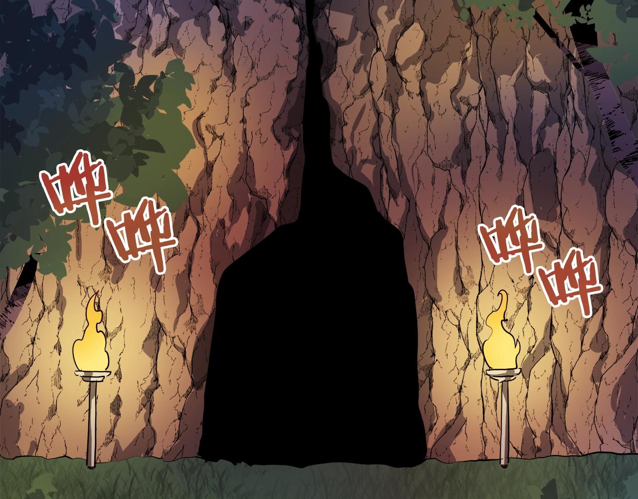 第38话70