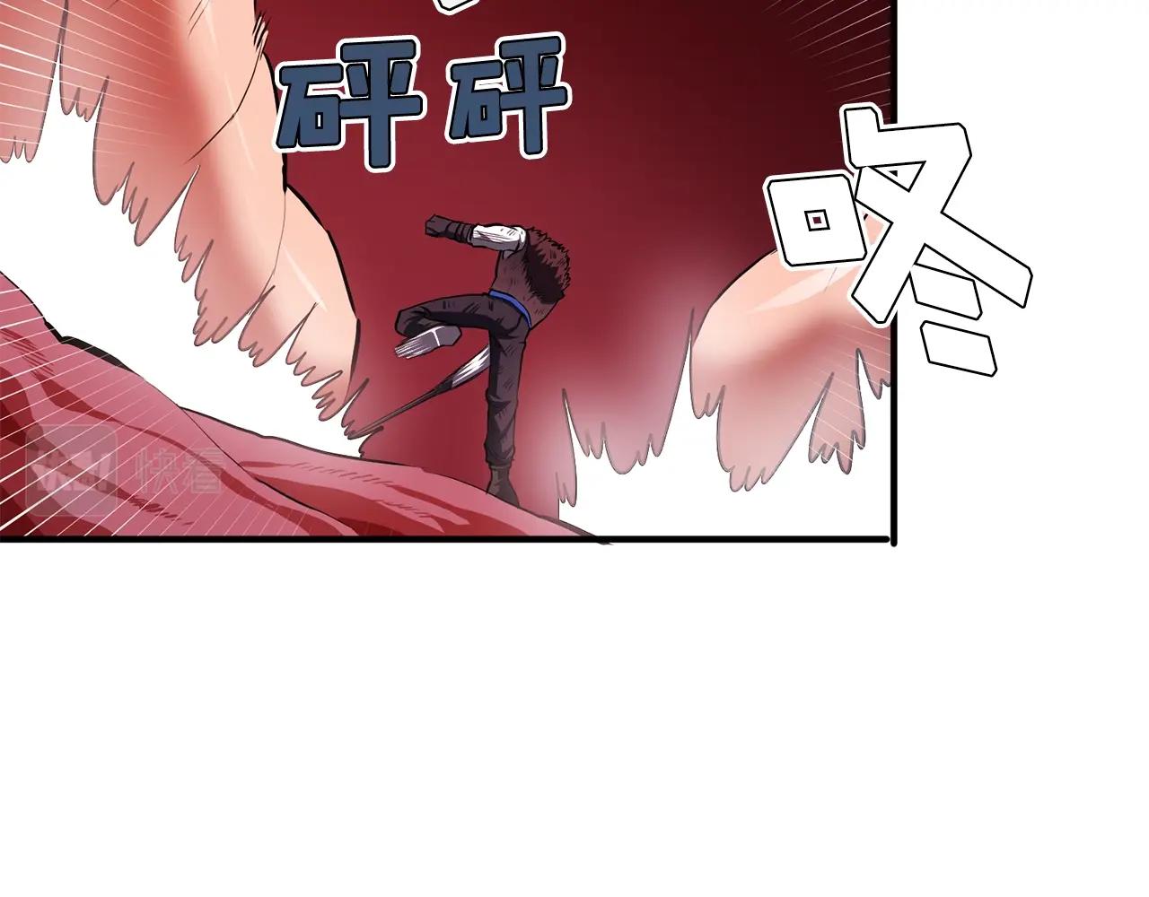 第56话 贵族138