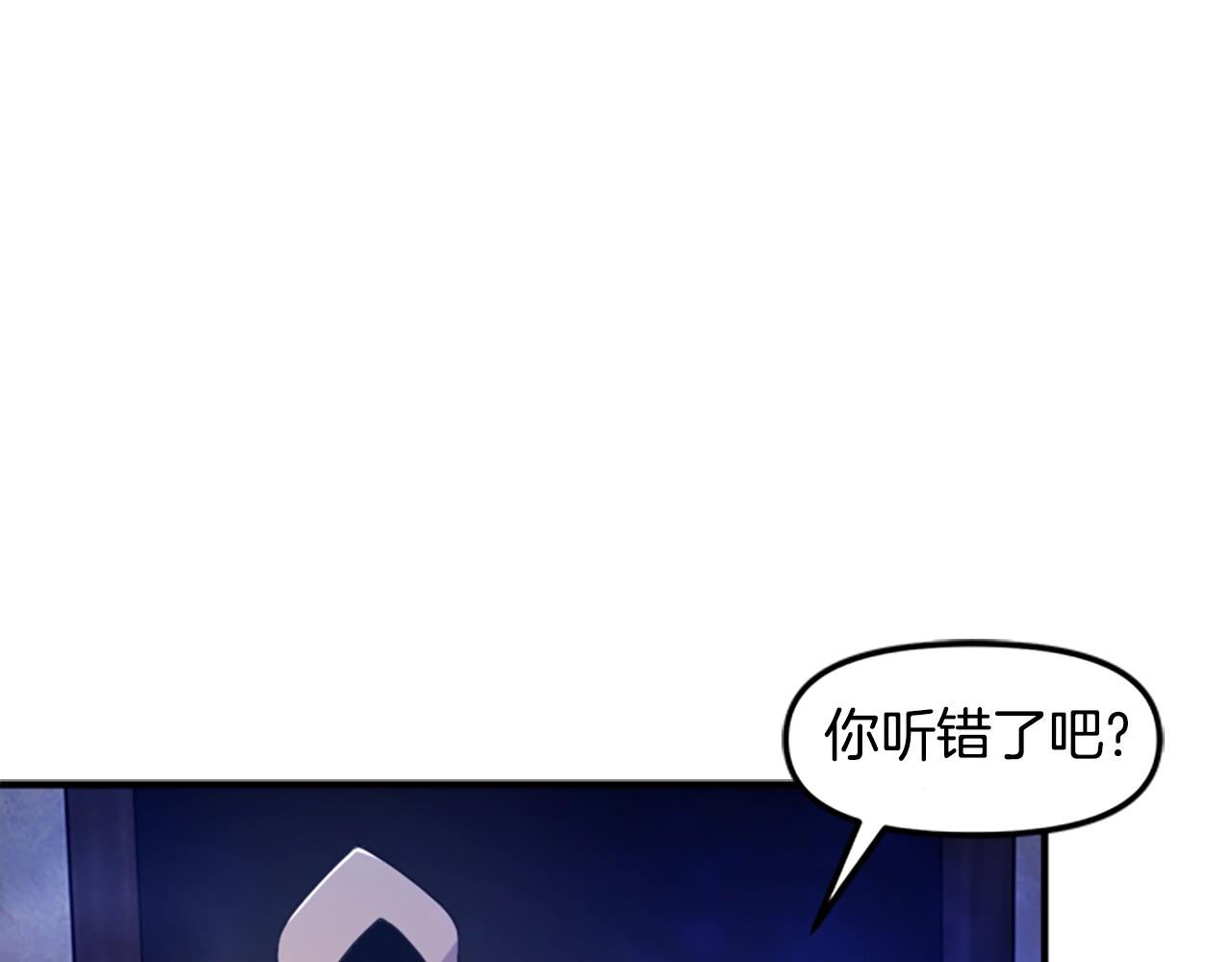 第84话 作战计划154