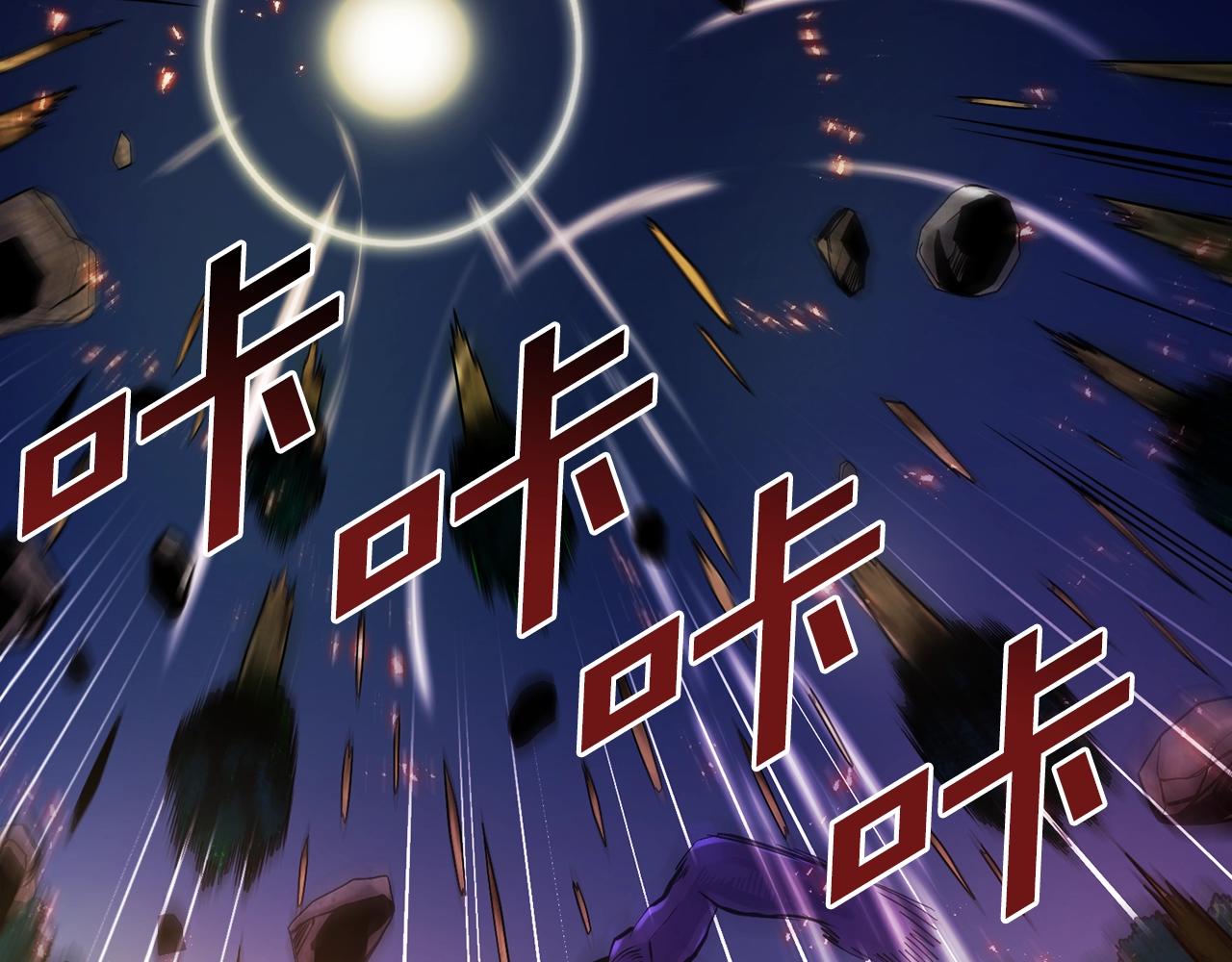 第71话 狂赚功绩3