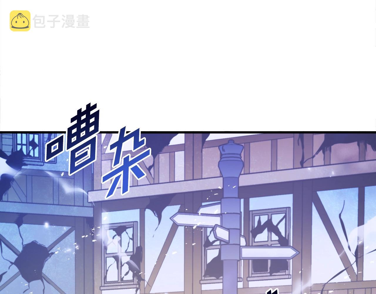 第81话 圣刺客172