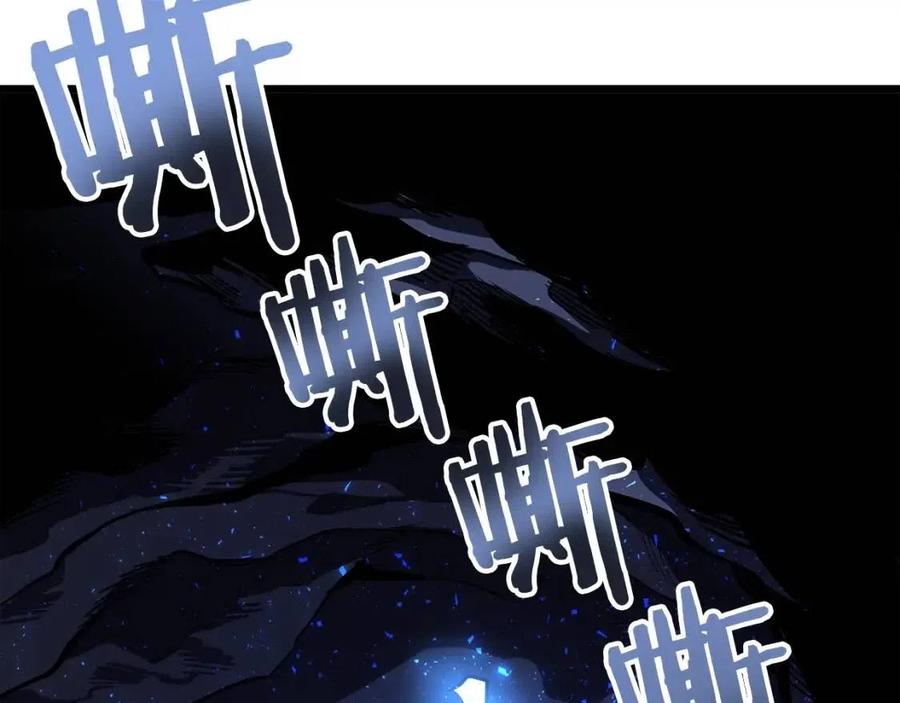 第30话 短暂的合作141