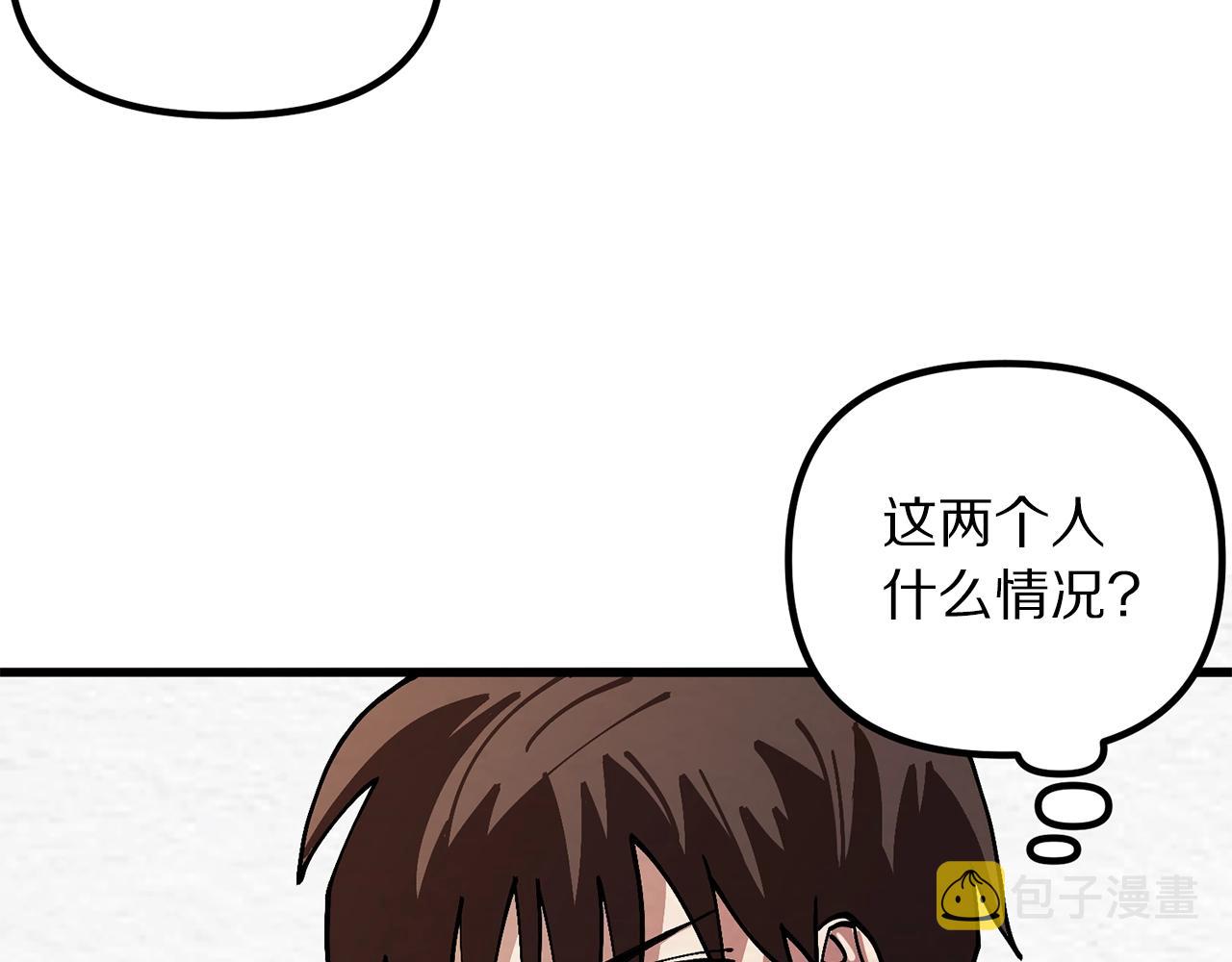 第2话 任务151