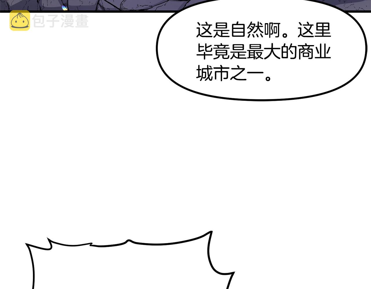 第65话 这个人好卑鄙！125