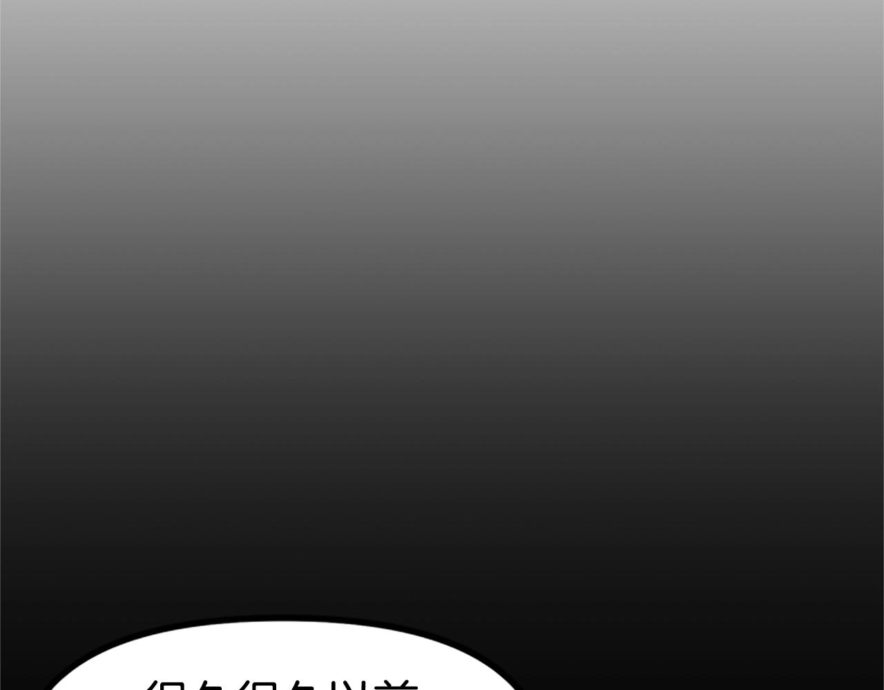 第18话 诅咒恶魔117