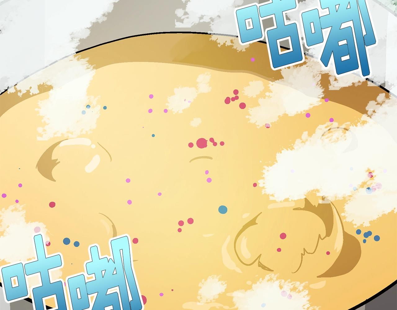 第10话 +号任务192