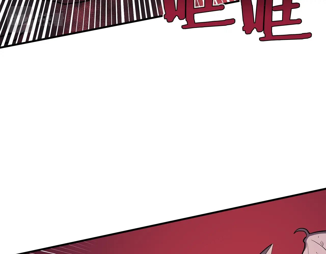 第54话 合体97