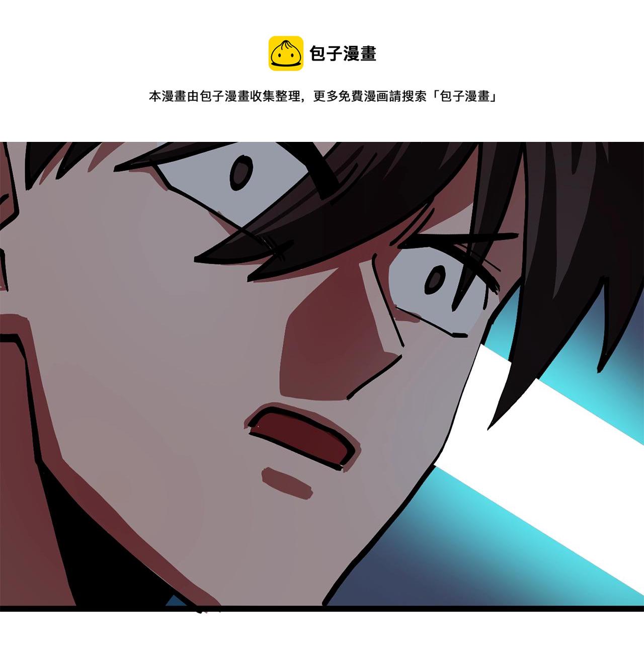 第19话 幻梦术士198
