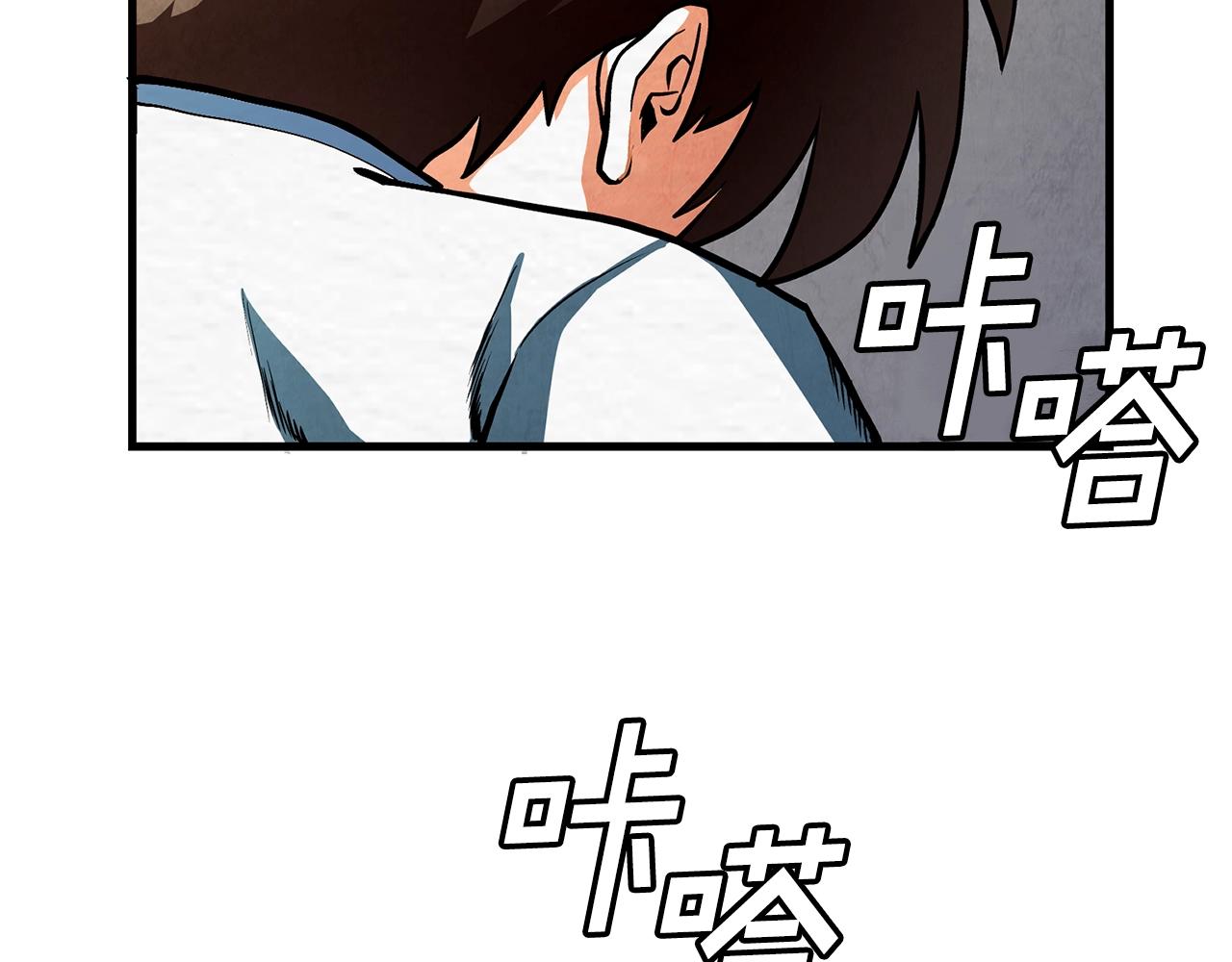 第5话 我要升级16