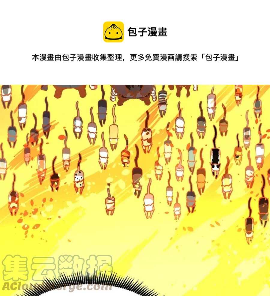 第23话 幻象176