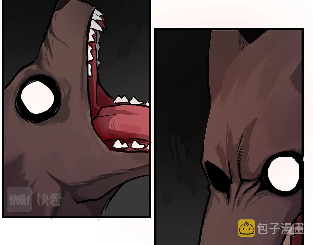 第3话 组队的优势138