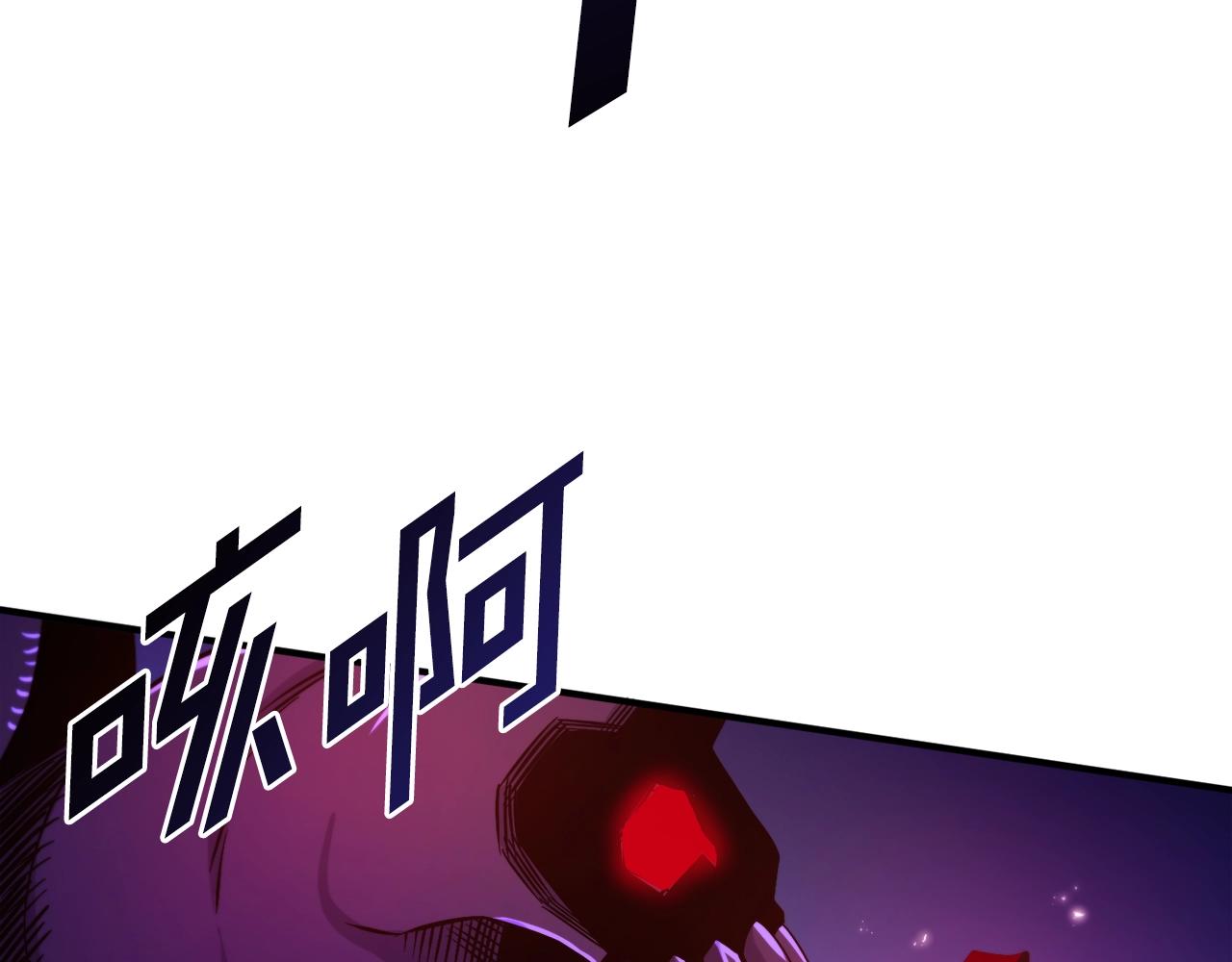 第77话 病人的求助33