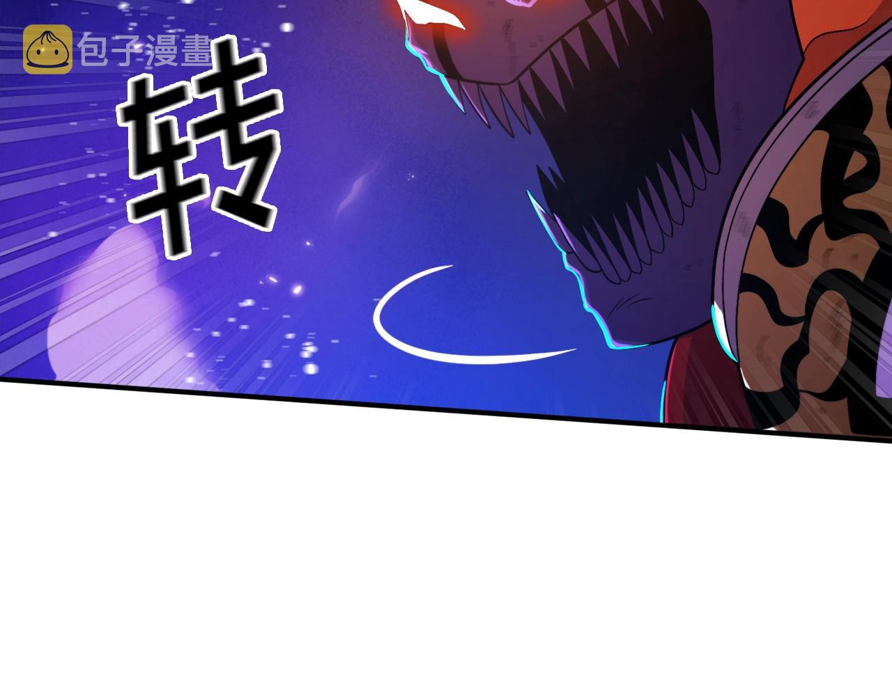 第89话 愤怒的怪物99