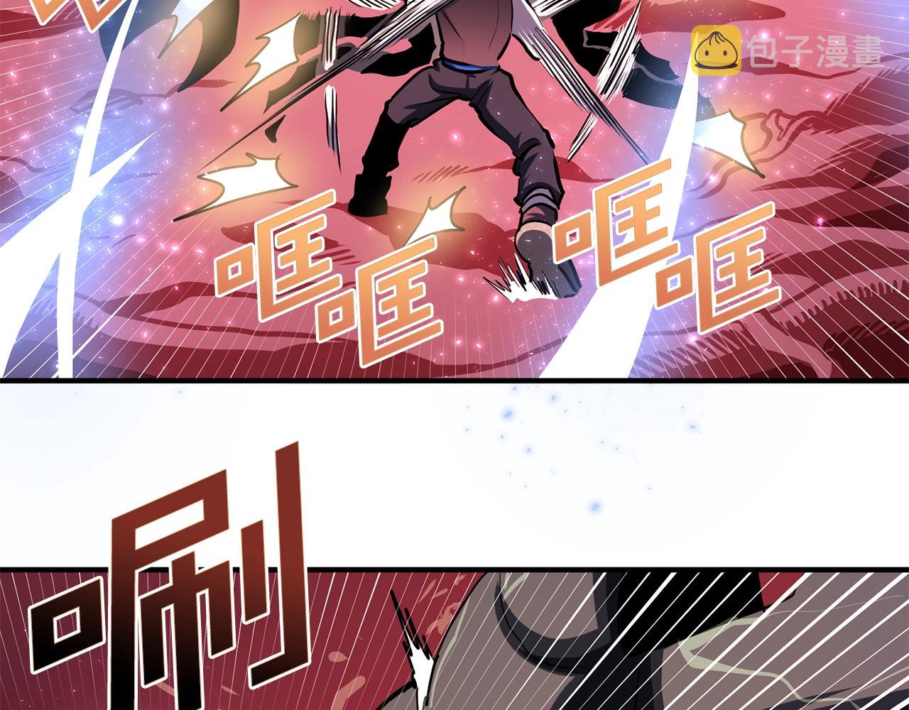 第53话 白鲸迷宫89