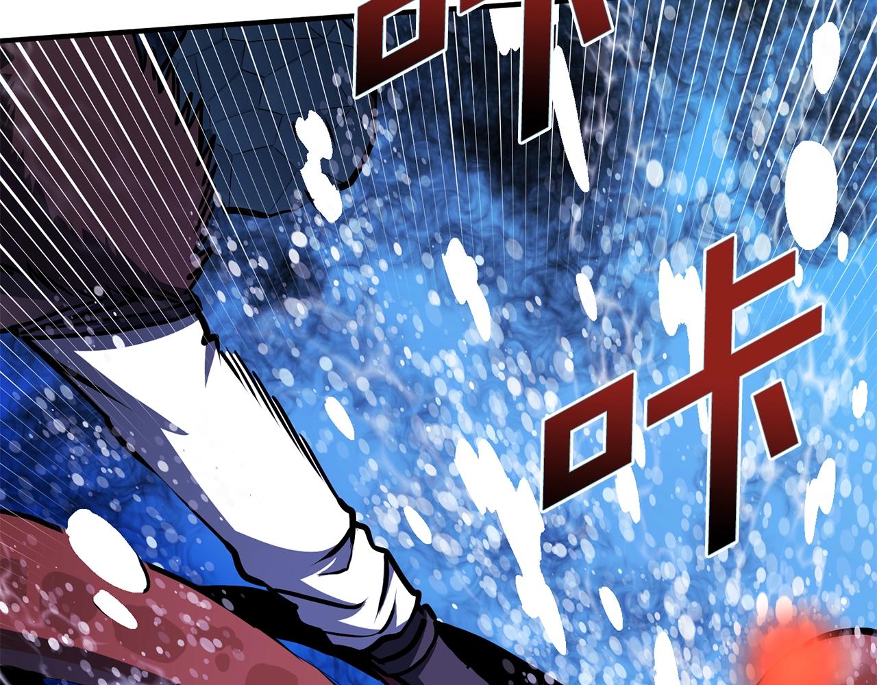 第47话 目的地56