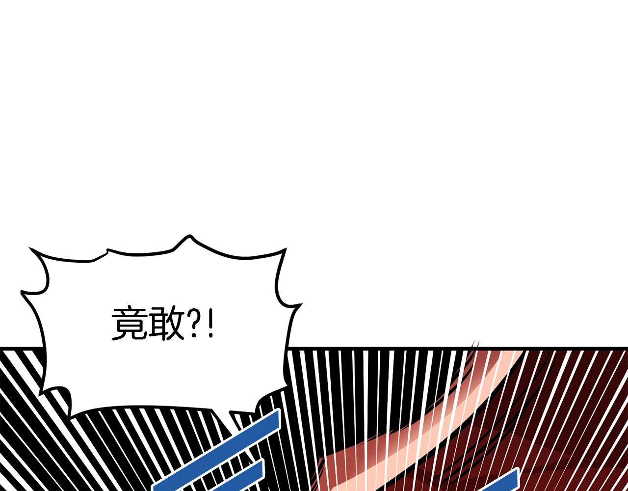 第54话 新被动96