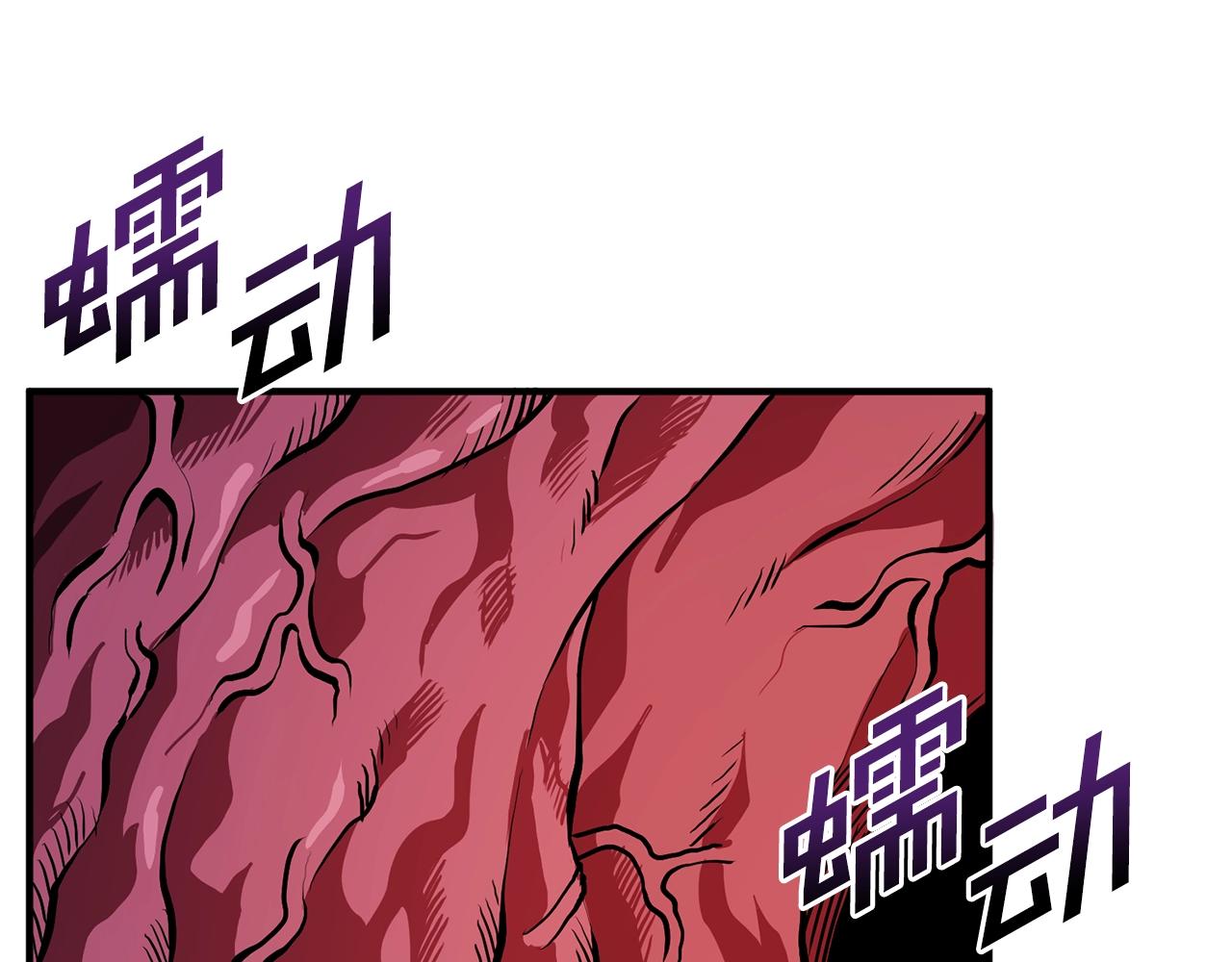 第53话 白鲸迷宫34