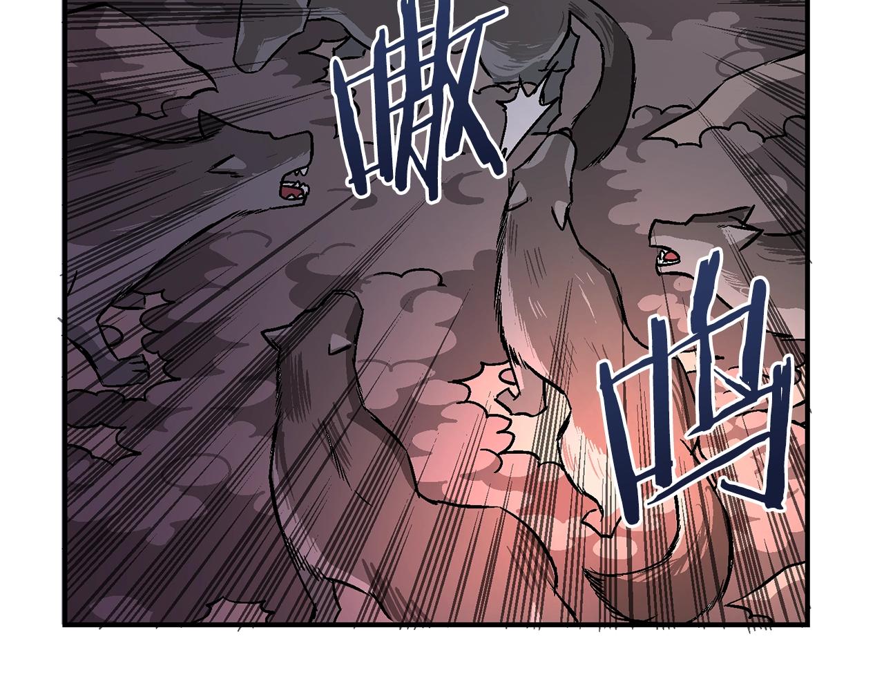 第8话 猫的气魄129