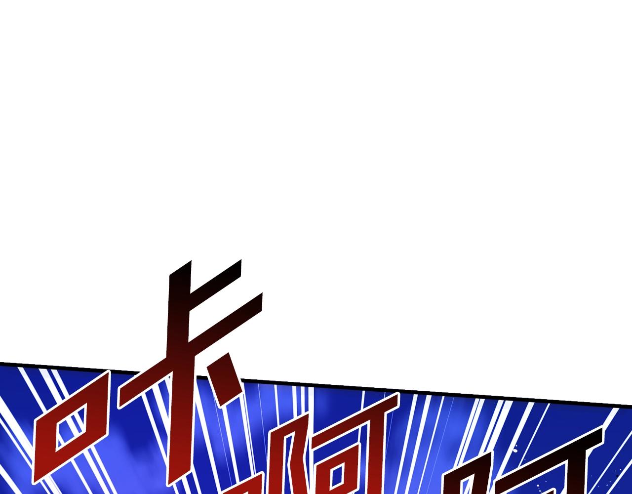 第71话 狂赚功绩27