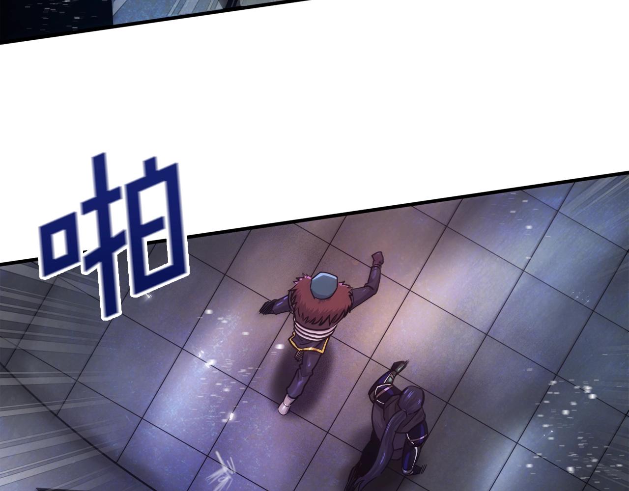 第91话 最後通牒83