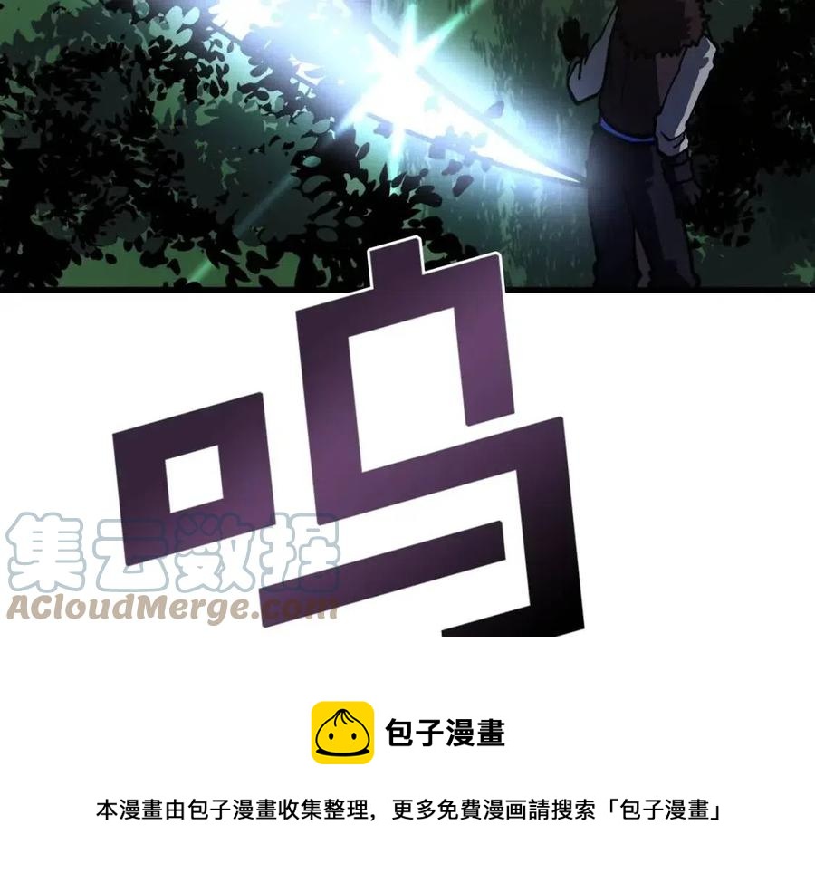 第26话 黑暗行者180