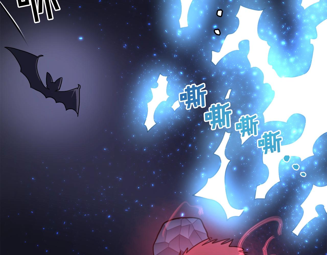第42话 孵化的蛋97